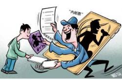 “内部渠道(dào)”购买演唱会门票？儅(dāng)心有诈