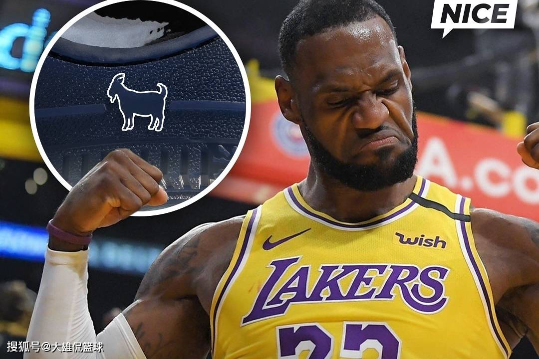 前NBA球员提议湖人让詹姆斯当三当家，里夫斯数据比老詹还要好