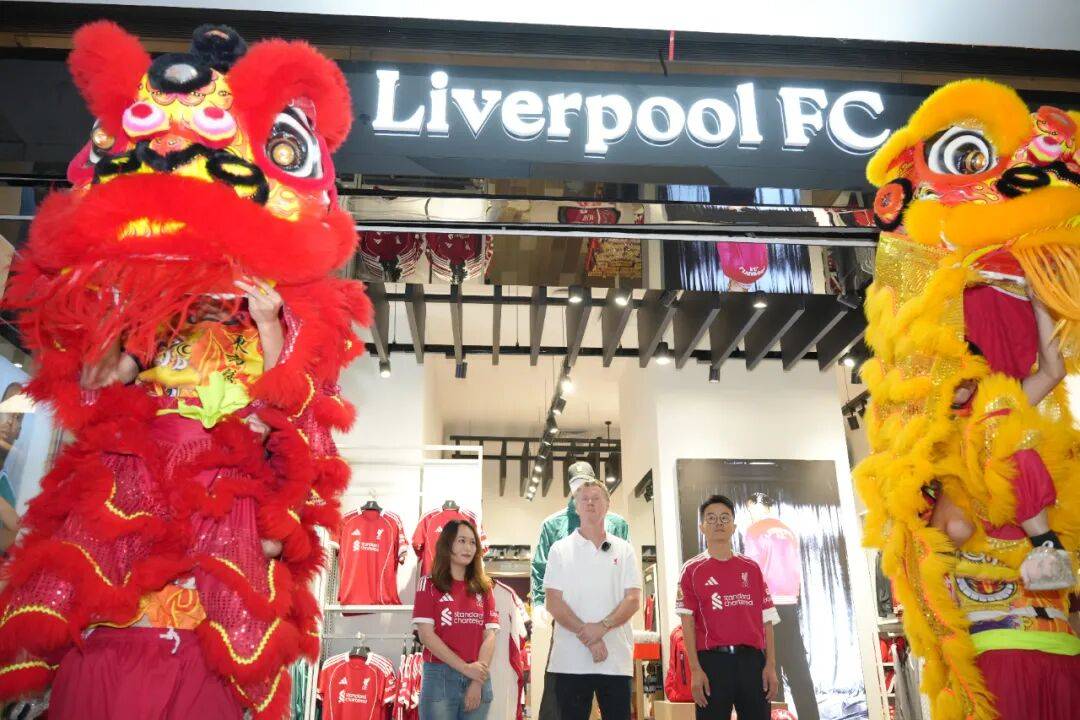 利物浦足球俱乐部官方商店广东首店登陆深圳K11