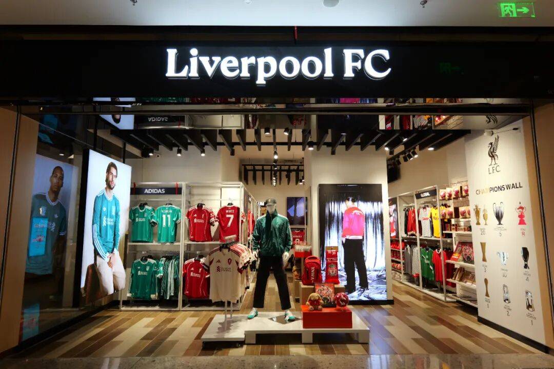 利物浦足球俱乐部官方商店广东首店登陆深圳K11