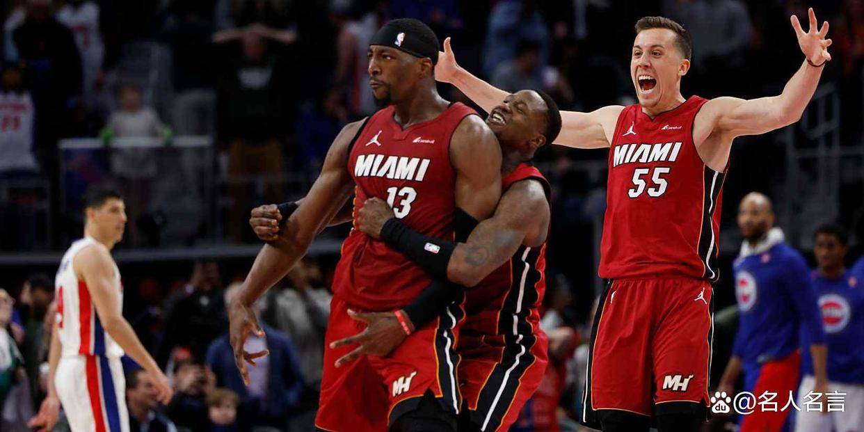 25-26赛季NBA十佳中锋：约基奇登顶，文班竟列第二