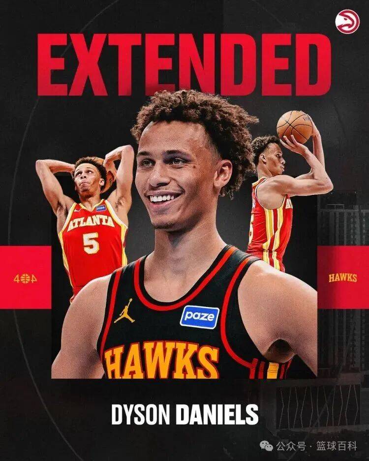 NBA压哨续约日：抢断王1亿，总冠军铁卫1.25亿！都超值啊！