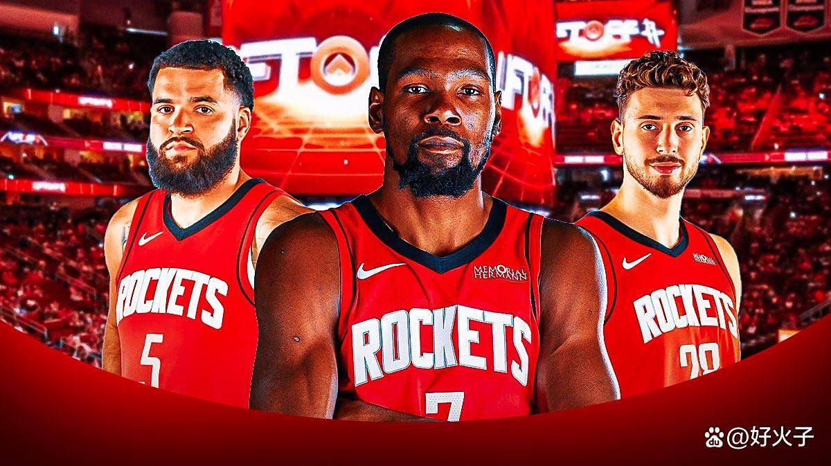 大胆预测，对火箭队2025-26赛季NBA总冠军的预测