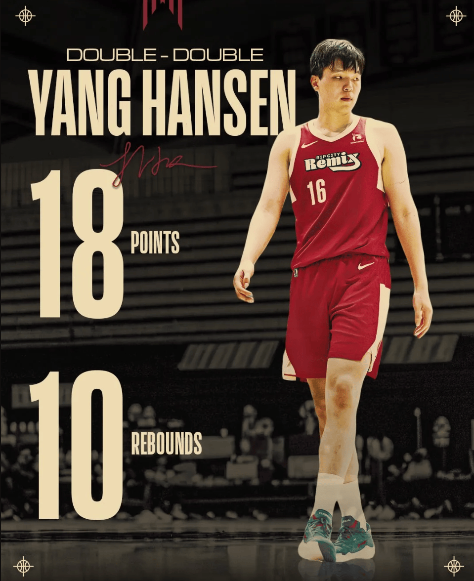独得18分10篮板！杨瀚森首次NBA两双，带队赢球
