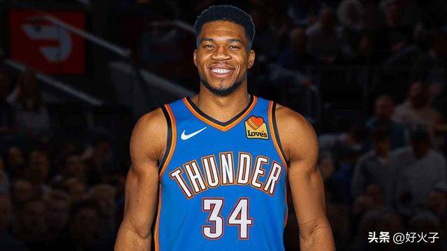 尽管雷霆队开局战绩辉煌，他们还敢和雄鹿队交易字母哥吗？