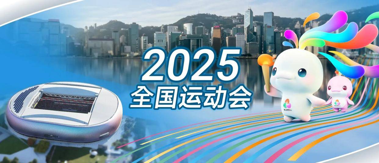 上海乒乓球队的光板队服，全运会上的赞助暗战与地域形象思考