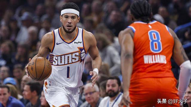 直言不讳，太阳队德文·布克坦诚评价与雷霆队的激烈失利